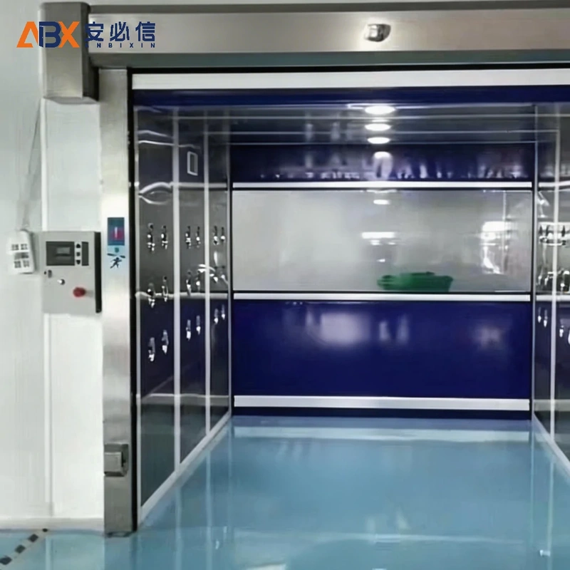 咸阳快速门
